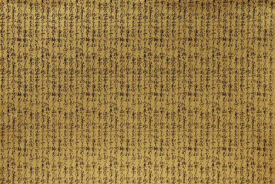 Chiyogami Black Calligraphy on Gold