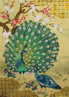 Sogara Yuzen Small Peacock